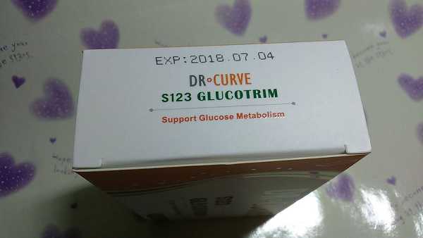 Dr CurveS123專利輕澱素