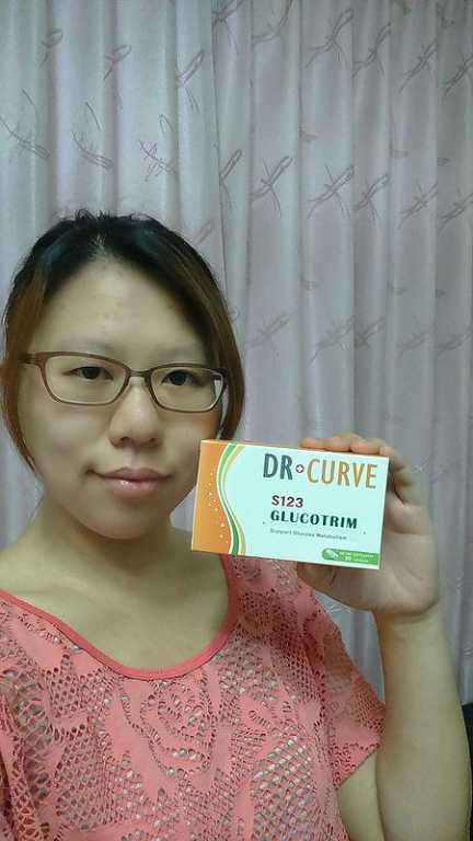 Dr CurveS123專利輕澱素