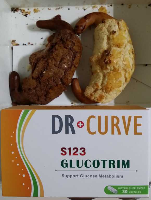 Dr CurveS123專利輕澱素