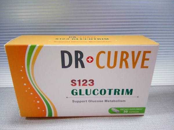 Dr CurveS123專利輕澱素