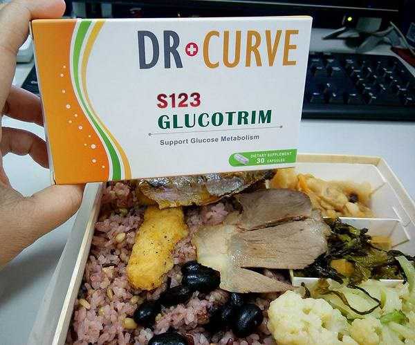 Dr CurveS123專利輕澱素