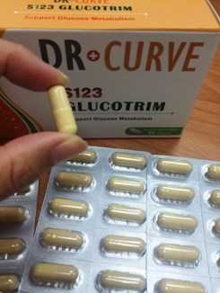Dr CurveS123專利輕澱素