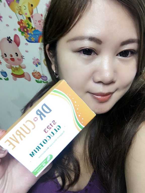 Dr CurveS123專利輕澱素