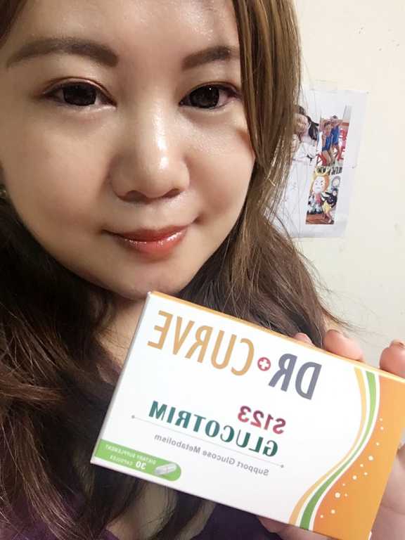 Dr CurveS123專利輕澱素