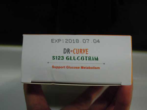 Dr CurveS123專利輕澱素