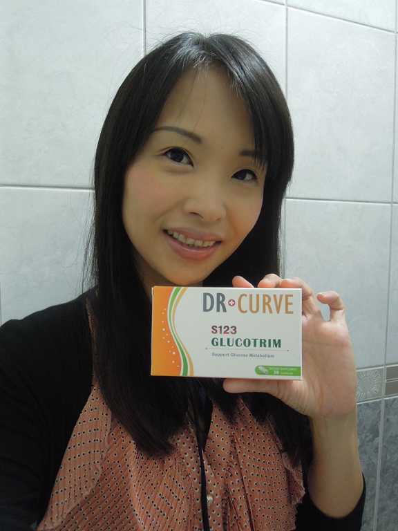 Dr CurveS123專利輕澱素