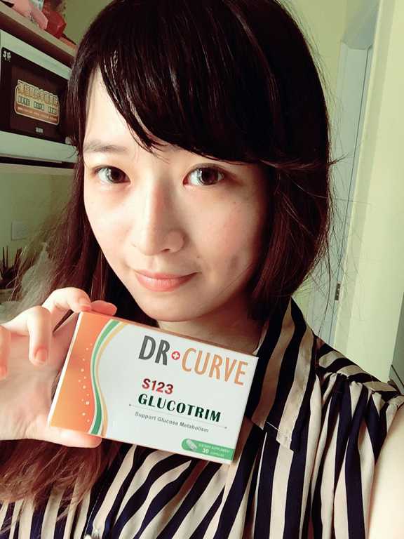 Dr CurveS123專利輕澱素