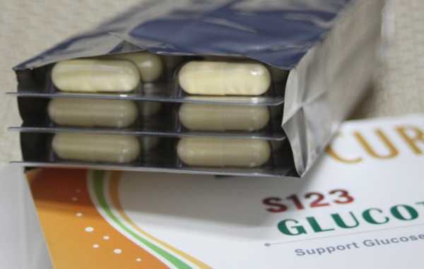 Dr CurveS123專利輕澱素