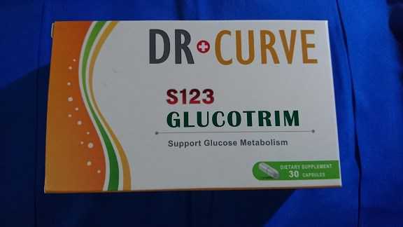 Dr CurveS123專利輕澱素