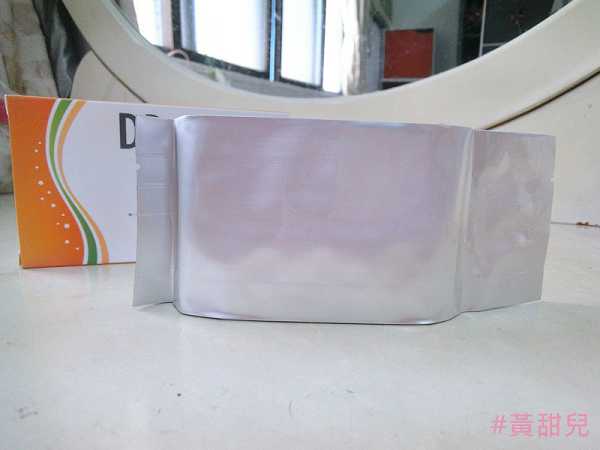 Dr CurveS123專利輕澱素