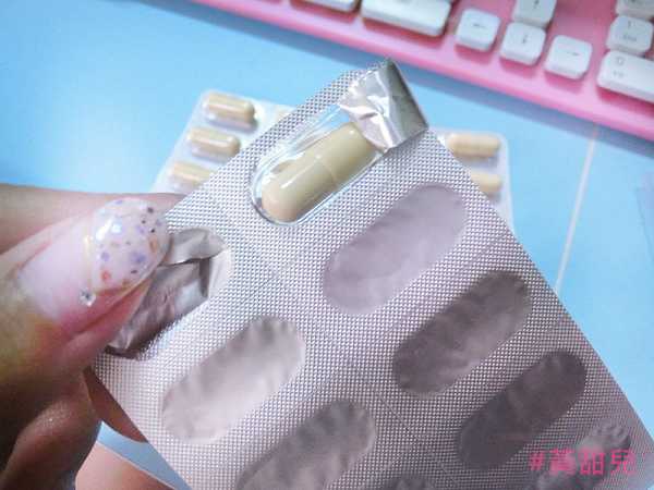 Dr CurveS123專利輕澱素