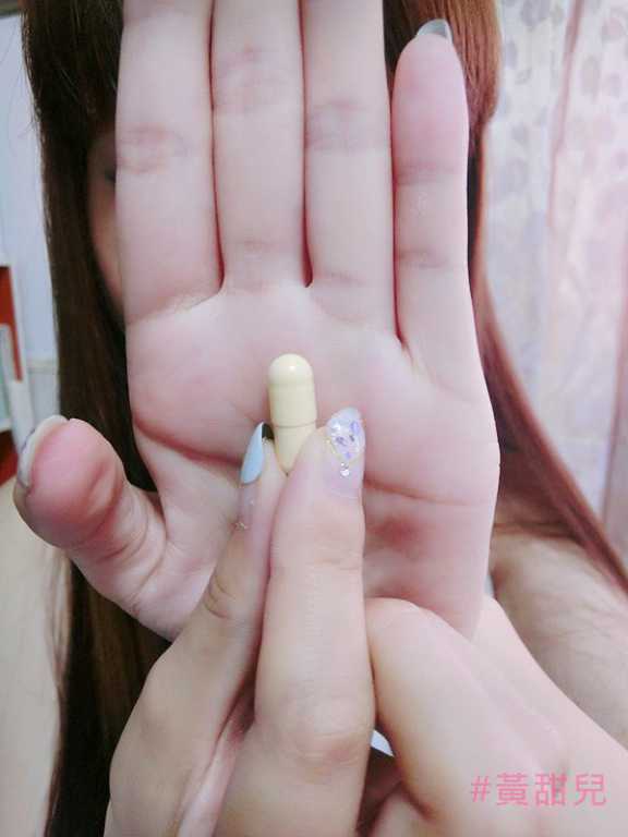 Dr CurveS123專利輕澱素