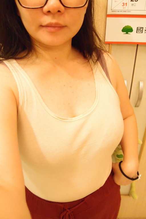 Dr CurveS123專利輕澱素