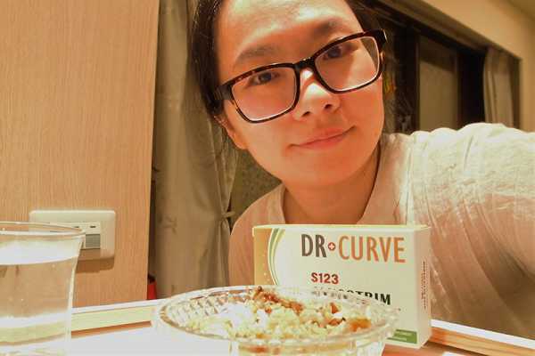 Dr CurveS123專利輕澱素