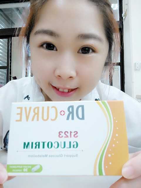 Dr CurveS123專利輕澱素