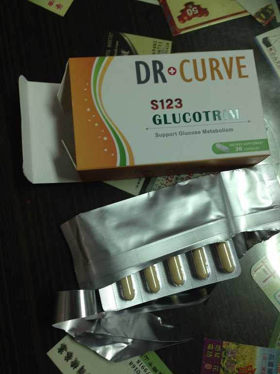 Dr CurveS123專利輕澱素