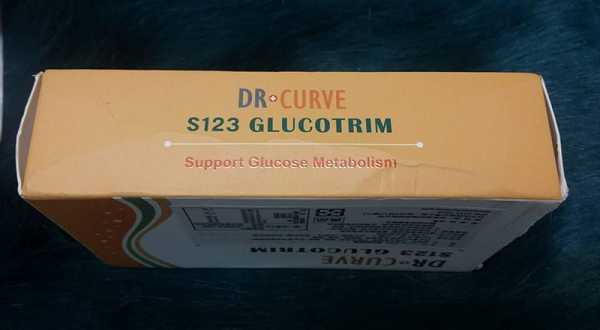 Dr CurveS123專利輕澱素