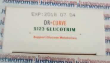 Dr CurveS123專利輕澱素