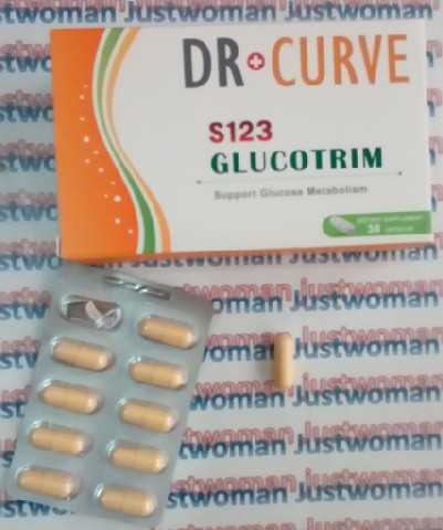 Dr CurveS123專利輕澱素