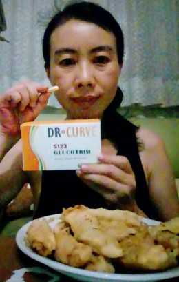 Dr CurveS123專利輕澱素