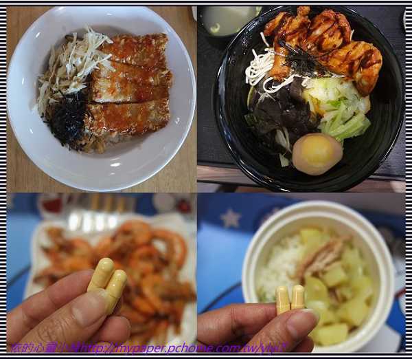 Dr CurveS123專利輕澱素