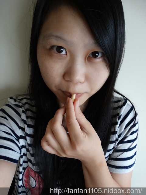 Dr CurveS123專利輕澱素