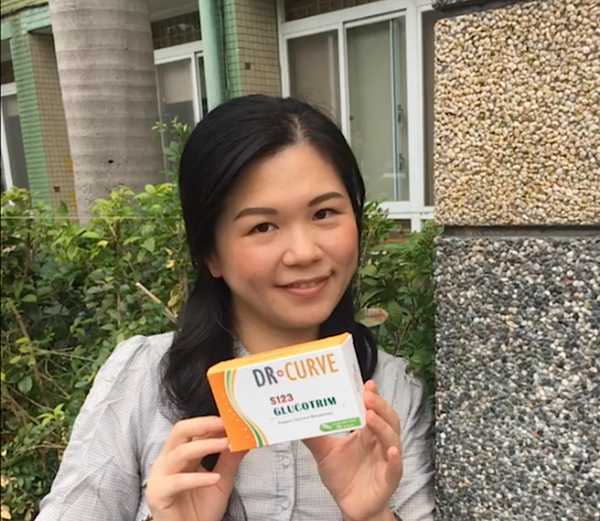 Dr CurveS123專利輕澱素