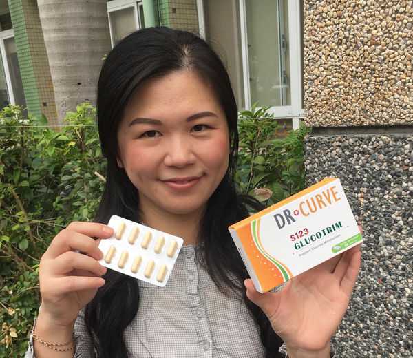 Dr CurveS123專利輕澱素