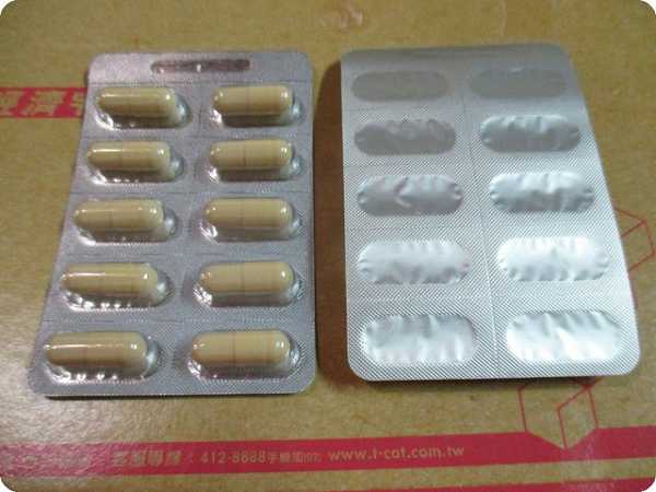 Dr CurveS123專利輕澱素