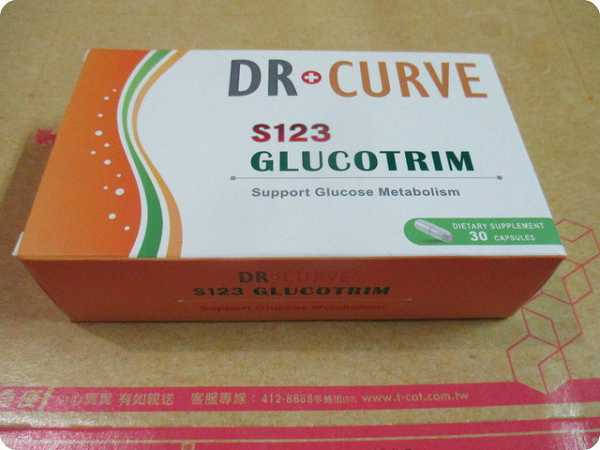 Dr CurveS123專利輕澱素