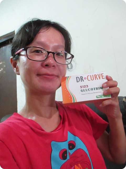 Dr CurveS123專利輕澱素