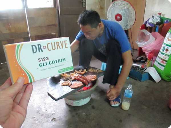 Dr CurveS123專利輕澱素