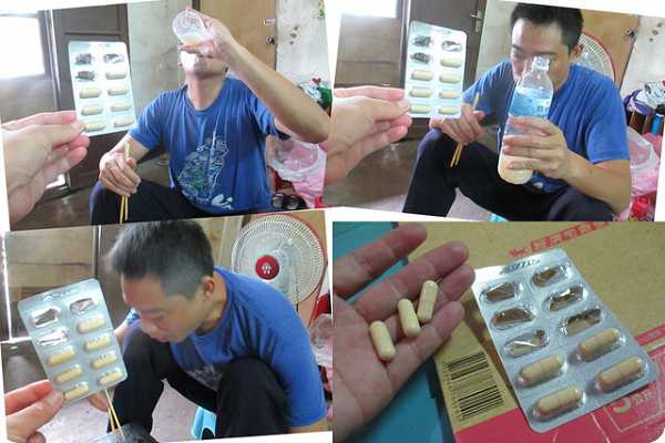 Dr CurveS123專利輕澱素