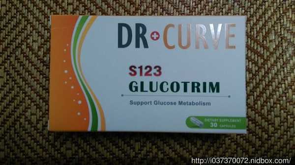 Dr CurveS123專利輕澱素