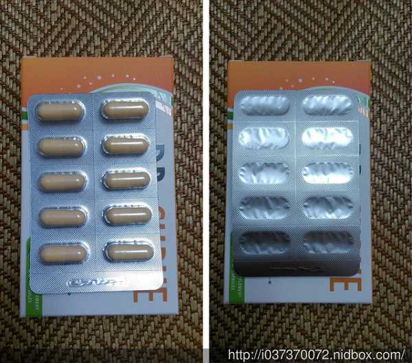 Dr CurveS123專利輕澱素