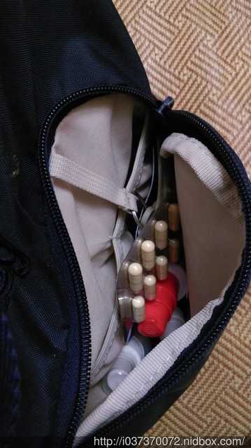 Dr CurveS123專利輕澱素