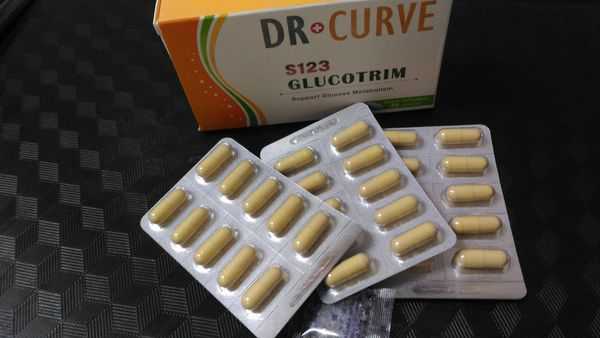 Dr CurveS123專利輕澱素