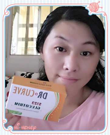 Dr CurveS123專利輕澱素