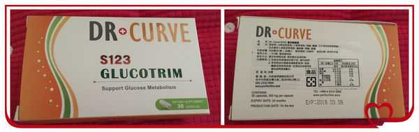 Dr CurveS123專利輕澱素