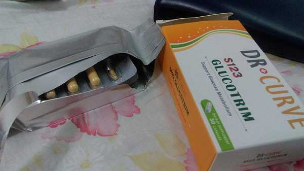 Dr CurveS123專利輕澱素