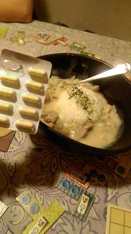 Dr CurveS123專利輕澱素