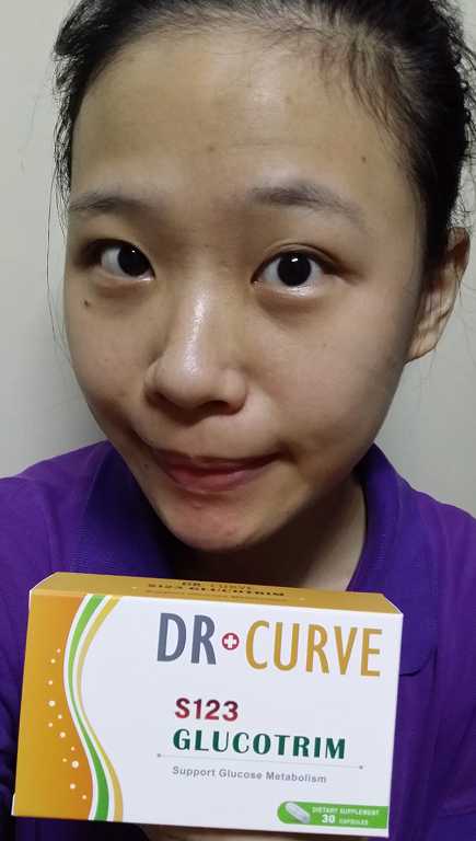 Dr CurveS123專利輕澱素