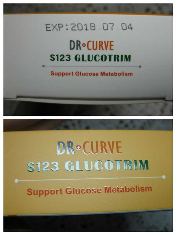 Dr CurveS123專利輕澱素