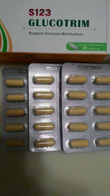 Dr CurveS123專利輕澱素