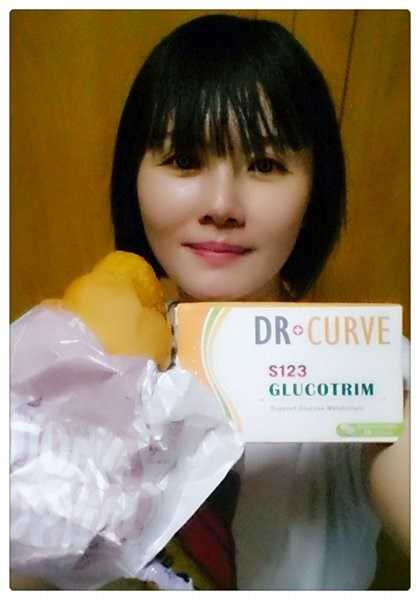 Dr CurveS123專利輕澱素