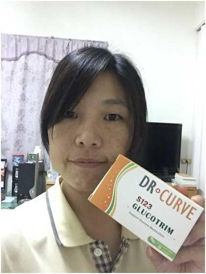 Dr CurveS123專利輕澱素