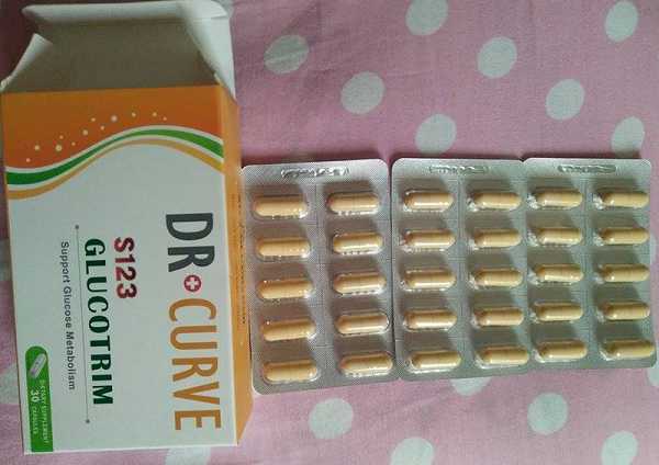 Dr CurveS123專利輕澱素