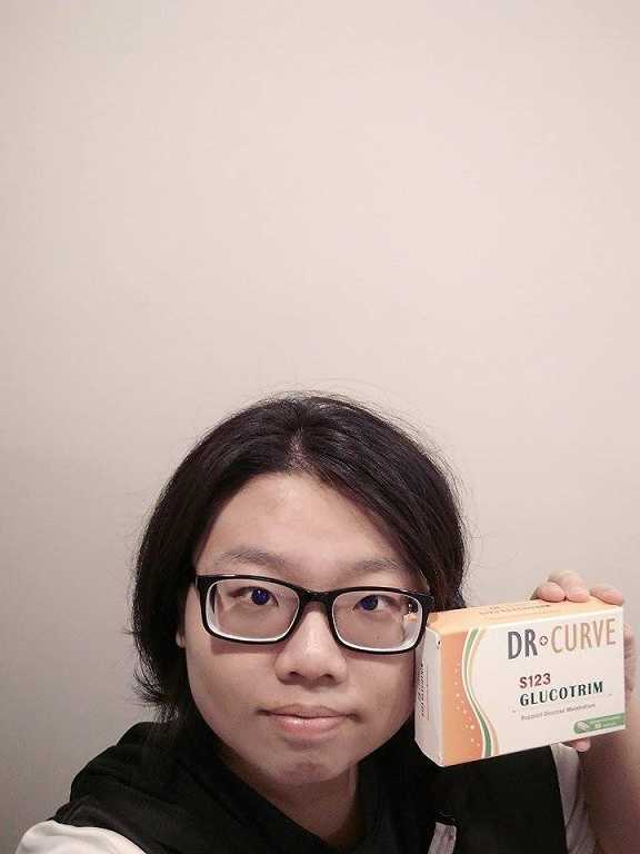 Dr CurveS123專利輕澱素