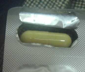 Dr CurveS123專利輕澱素