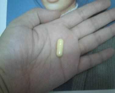 Dr CurveS123專利輕澱素